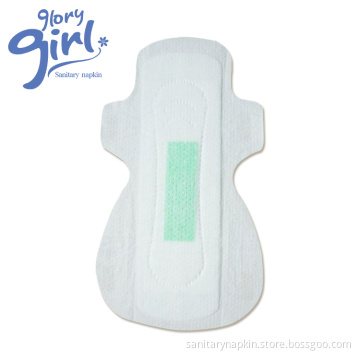 brand of sanitary napkin with negative ions